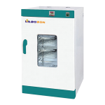 Heating Incubator LZ-HTI-A104